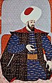 Осман I 1299-1326 Султан османов