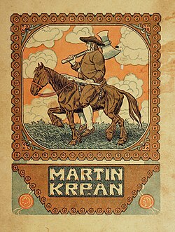 Ilustracija za naslovnico knjige Martin Krpan