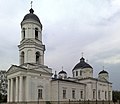 A Igreja de São Elias