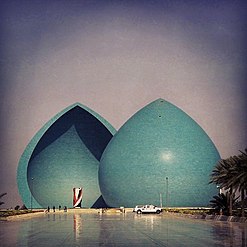 Al-Shaheed, (Martyr's Monument), Zawra Park, Baghdad