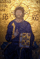 Mosaic of Christ Pantocrator with the Christogram IC XC Istanbul.Hagia Sophia072.Jesus.jpg