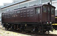 日本国鉄ED17形電気機関車 ED171（旧日本国鉄ED50形）