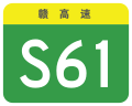 於 2023年3月30日 (四) 11:10 版本的縮圖