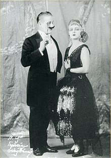 Jukka Ahti and Katri Lammi performing Die Zirkusprinzessin in New York, late 1920s.
