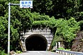 金谷トンネル (2012/08/19)