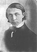 Киттель, Фердинанд (1832-1903) .jpg