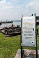 西東坡河附近記載瓜拉班尤名稱來源的歷史銘文