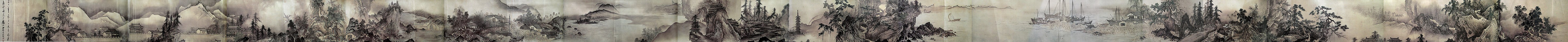 Landschappen van de vier seizoenen (1486) door Sesshū Tōyō[au]