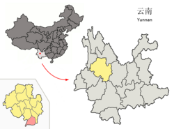 Location of Nanjian County (pink) and Dali Prefecture (yellow) within Yunnan