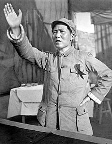 Mao1939.jpg