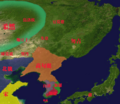 2015年1月10日 (土) 09:41時点における版のサムネイル