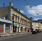 Усадьба Хитрово-Левашовых