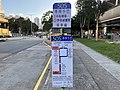 505线路线资料（2022年10月）