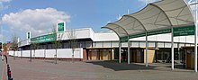 North Stand and entrance, Headingley Carnegie Stadium - geograph.org.uk - 183204.jpg