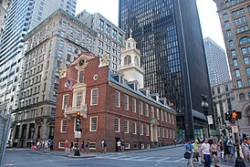 Старый Капитолий в Бостоне
