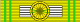 Национальный орден Чада - Commandeur.svg