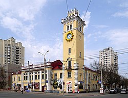 Khmelnytskyi