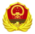 武警部隊徽