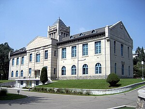 Museum der Parteigründung