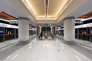 学知园站站台（2023年2月）
