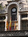 Reial Acadèmia de Ciències Naturals i Arts de Barcelona
