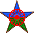 Medalje kulture rome