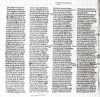 Codex Sinaiticus