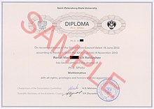 PhD SPbSU certificate Spbu-phd-dimploma-sample-2013.jpg