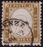 An 1862 stamp of the Sardinian kingdom, considered the first stamps of the Kingdom of Italy. StampItaly1862Michel9.jpg