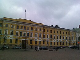 芬兰国防部（芬蘭語：Suomen puolustusministeriö）