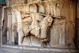 Taq-e Bostan - equestrian statue