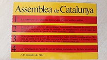 Tarja Assemblea de Catalunya 1971