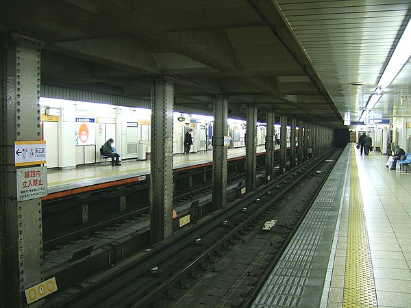 600px-TokyoMetro-suehirocho-platform.jpg