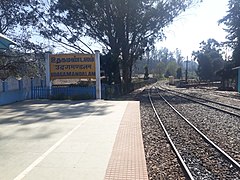 Železniška postaja Udhagamandalam