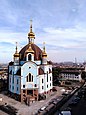 Mariä-Schutz-und-Fürbitte-Kirche in Mariupol (2020)