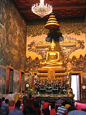 Le Wat Rai Khing (en)
