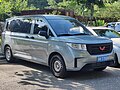 Wuling Zhengcheng