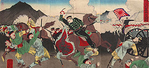 Une bataille de la première guerre sino-japonaise