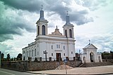 Касцёл Св. Вацлава з агароджай і брамай