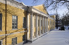 The museum's façade