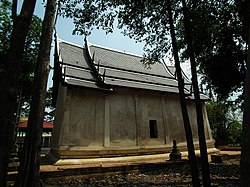Wat Chung Temple