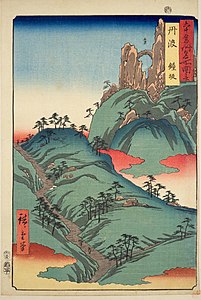 37: Provinz Tamba Kanegasaka (鐘坂)