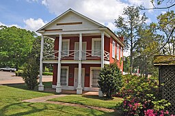 Amite Female Seminary