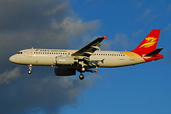 Airbus A320-200 der Beijing Capital Airlines