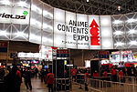 Miniatura para Anime Contents Expo