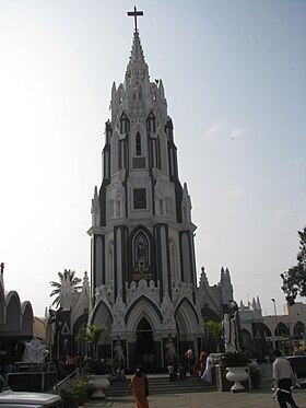 L'ancienne basilique Sainte-Marie (qui n'est pas cathédrale)