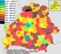 Драбніца версіі з 11:41, 4 чэрвеня 2019