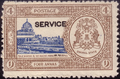 Taj Mahal und Benazir Palaces auf einer Bhopal State Briefmarke