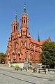 Bazylika archikatedralna Wniebowzięcia Najświętszej Maryi Panny w Białymstoku (neogotyk)