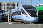 CR300BF at National Railway Test Center, Beijing